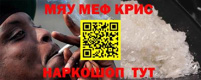 сатива Кулебаки