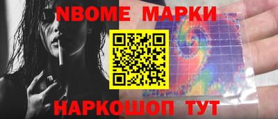 героин Кунгур