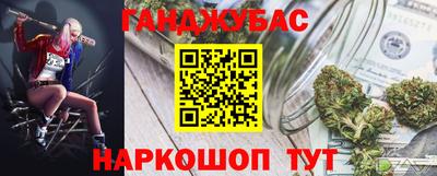 сатива Кулебаки