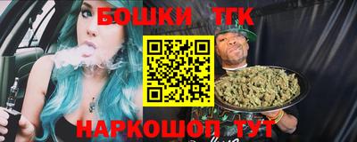 сатива Кулебаки