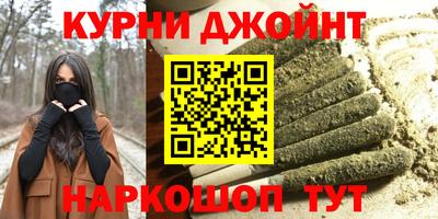 спайс Кумертау