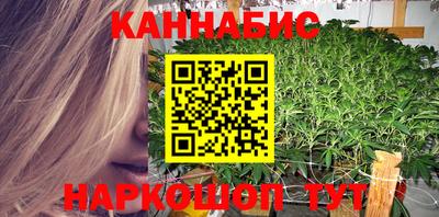 героин Кунгур