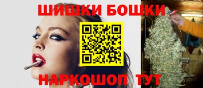 спайс Кумертау