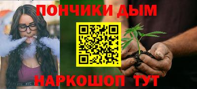 сатива Кулебаки