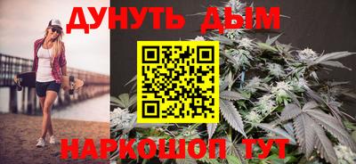 героин Кунгур