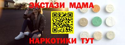 героин Кунгур