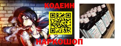 спайс Кумертау