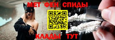сатива Кулебаки