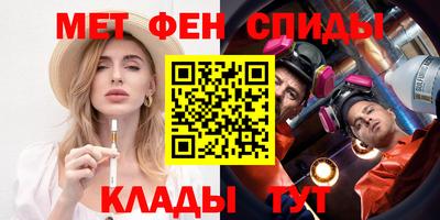 героин Кунгур