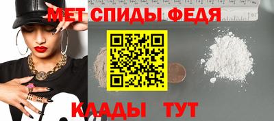 героин Кунгур