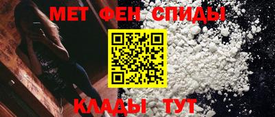 героин Кунгур