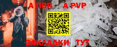 сатива Кулебаки
