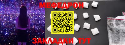 героин Кунгур
